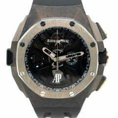  Audemars Piguet Royal Oak Concept Laptimer Michael Schumacher Full Set 2016 </h1> 