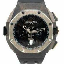 Thumbnail von Audemars Piguet Royal Oak Concept Laptimer Michael Schumacher Full Set 2016 </h1>