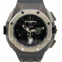 Thumbnail von Audemars Piguet Royal Oak Concept Laptimer Michael Schumacher Full Set 2016 </h1>