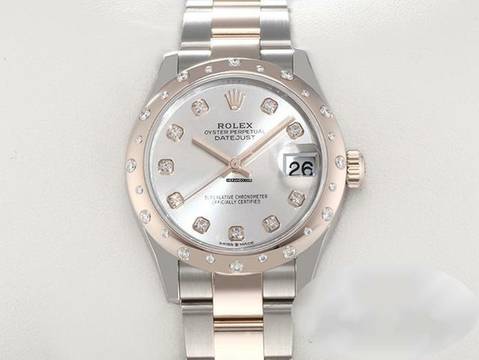  Rolex Datejust 31 278341rbr 2022 Stahl Rosegold 750 Diamanten Automatik Stainless Steel 18kt Rose Gold Oyster-band Chronometer  