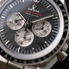 Thumbnail von Omega Speedmaster Professional Moonwatch Meteorite Apollo-Soyuz 35th Anniversary Limited Edition