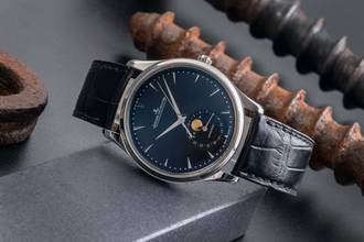 Thumbnail von Jaeger-LeCoultre Master Ultra Thin Moon Automatik Stahl Herrenuhr Ref. Q1368470