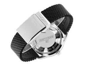 Thumbnail von Breitling Superocean Heritage II 42 B20 Ref.AB2010121L1S1 2024 Full Set Ungetragen