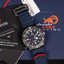 Thumbnail von Tudor Pelagos Alinghi Red Bull Pelagos Fxd – Racing