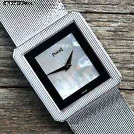  Piaget Protocole Vintage 9154 | MOP / Onyx Dial | orig. whitegold bracelet </h1> 