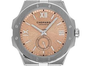 Thumbnail von Chopard Alpine Eagle 41 XPS Ref.298623-3001 2025 Full Set Ungetragen