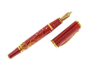 Thumbnail von Pelikan Fire 18kt Gelbgold Limited Edition Füllfederhalter 2010 Full Set