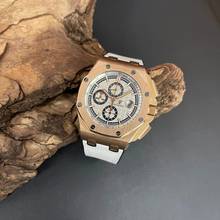 Thumbnail von Audemars Piguet Royal Oak Offshore Chronograph Summer Edition Full-Set 2017 - Ref. 26408OR.OO.A010CA.01