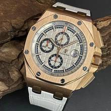 Thumbnail von Audemars Piguet Royal Oak Offshore Chronograph Summer Edition Full-Set 2017 - Ref. 26408OR.OO.A010CA.01