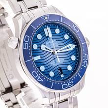 Thumbnail von Omega Seamaster Diver 300 M Summer Blue Seamaster D. 300m 75th – 210.30.42.20.03.003 – NEW & Unworn – 08/2025 Full Set