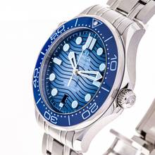 Thumbnail von Omega Seamaster Diver 300 M Summer Blue Seamaster D. 300m 75th – 210.30.42.20.03.003 – NEW & Unworn – 08/2025 Full Set