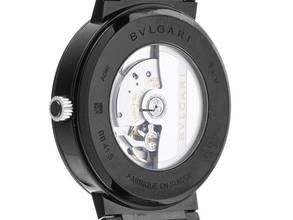 Thumbnail von Bulgari Ref.103540 2025 Full Set Ungetragen