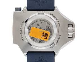 Thumbnail von Omega Seamaster PloProf 1200M Ref.227.32.55.21.03.001 2025 Full Set Ungetragen