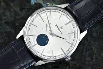 Thumbnail von Zenith Elite Moonphase Elite 03.3100.692/01.C922 | Full Set + invoice 2024 | Steel