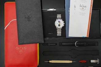 Thumbnail von Alain Silberstein Krono Bauhaus Original Box und Papiere