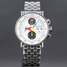 Thumbnail von Alain Silberstein Krono Bauhaus Original Box und Papiere