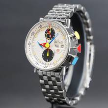 Thumbnail von Alain Silberstein Krono Bauhaus Original Box und Papiere