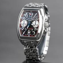 Thumbnail von Franck Muller Conquistador King 8001 CC FULLSET