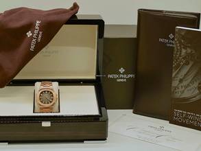 Thumbnail von Patek Philippe Nautilus 5711/1r-001 Like New 2015