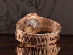 Thumbnail von Patek Philippe Nautilus 5711/1r-001 Like New 2015