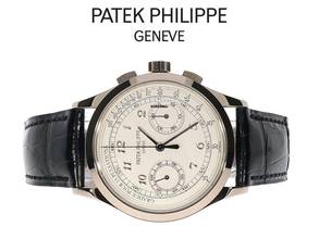 Thumbnail von Patek Philippe Chronograph Sammlerauflösung Deutsche Erstauslieferung