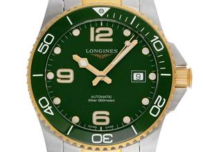Thumbnail von Longines HydroConquest Ref.L3.782.3.067 2025 Full Set Ungetragen