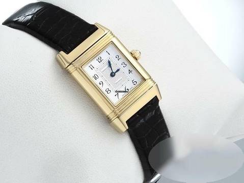  Jaeger-LeCoultre Reverso Duetto Lady Gelbgold 750 266.1.44 Diamanten 18kt Yellow Gold  