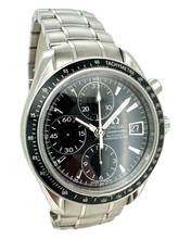 Thumbnail von Omega Speedmaster Date 40 mm Referenz 32105000