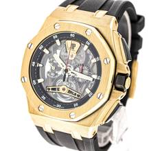 Thumbnail von Audemars Piguet Royal Oak Offshore Tourbillon Chronograph 44 – 26407BA – like NEW – 2017 Full Set