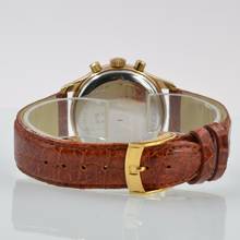 Thumbnail von Zenith El Primero Chronograph 20.0260.400 Silver dial