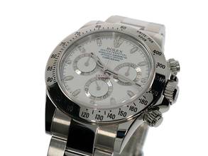 Thumbnail von Rolex Daytona Service 09-2025 Full Set Like New