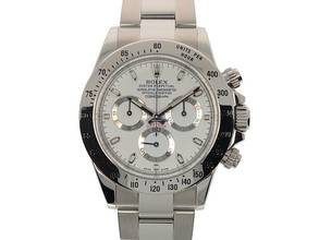Thumbnail von Rolex Daytona Service 09-2025 Full Set Like New