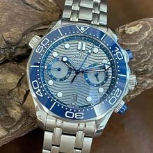 Thumbnail von Omega Seamaster Seamaster Chronograph - FULLSET 2023 - Ref. 21030445106001