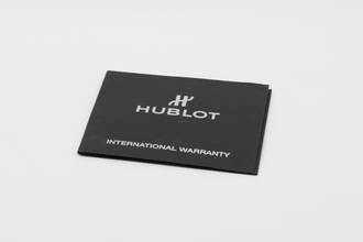 Thumbnail von Hublot Classic Fusion 45 Automatik Titan 511.NX.1270.RX Limited