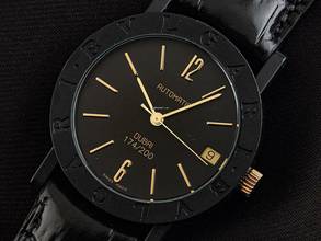 Thumbnail von Bulgari Bulgari Städteuhr Dubai Ref.BB33VDL 2004 original Box wie Neu Vintage