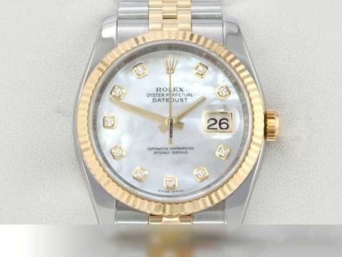  Rolex Datejust 36 36mm 116233 2017 Perlmutt Diamanten Stahl Gelbgold 750 Automatik Stainless Steel 18kt Yellow Gold Jubilé-band Chronometer Oyster 