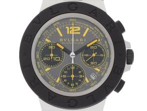 Thumbnail von Bulgari Aluminium Ref.103893 2025 Full Set Ungetragen