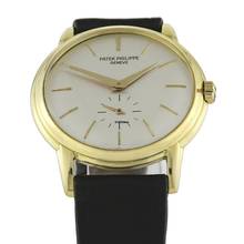 Thumbnail von Patek Philippe Calatrava Ref.2551
