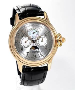  IWC Glashütte Original J. Assmann Ref. 50-55-01-01-06 - Limitiert auf nur 25 Stück  