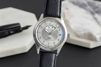 Thumbnail von IWC Fliegeruhr Spitfire UTC Edelstahl Automatik Herrenuhr Ref. IW325107