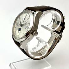 Thumbnail von Jaeger-LeCoultre Master Calendar Vollkalender