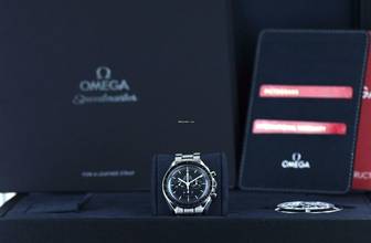 Thumbnail von Omega Speedmaster Professional Moonwatch 42mm Chrono Moonwatch 2020 Plexiglas 1861 B+P