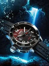 Thumbnail von U-Boat 9521 Sommerso Automatik Herrenuhr 46mm 30ATM