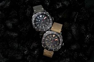 Thumbnail von Alpina Seastrong AL-525LGG4TV6 Seastrong Diver Automatik Herrenuhr 46mm