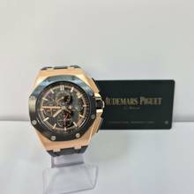 Thumbnail von Audemars Piguet Royal Oak Offshore Chronograph Ouro Rosé 44mm Automático Completo