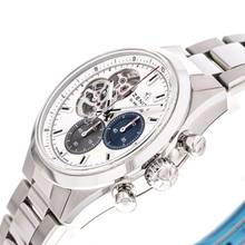 Thumbnail von Zenith Chronomaster Open White 39.5 – 03.3300.3604/69.M3300 – NEW & Unworn – 08/2025 Full Set