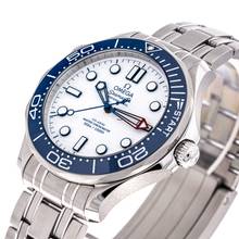 Thumbnail von Omega Seamaster Diver 300 M Cup White 42 – 210.30.42.20.04.002 – NEW & Unworn – 08/2025 Full Set