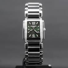 Thumbnail von Patek Philippe Twenty~4 Fullset