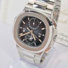Thumbnail von Patek Philippe Nautilus Travel Time Flyback Blue Dial 40.5mm Automático Completo