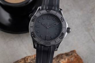 Thumbnail von Omega Seamaster Diver 300 M Keramik Automatik 210.92.44.20.01.003